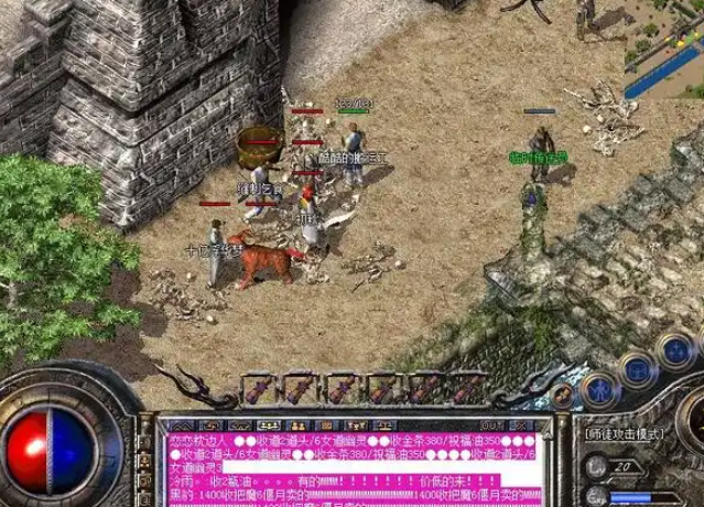 鬼魂魔精灵翔咒骂亡战神帝等海螺鬼魂鬼