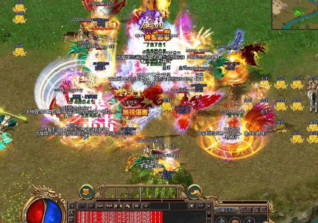 游戏世界游戏中的兵士道士法师三大工作相互平衡各具特征