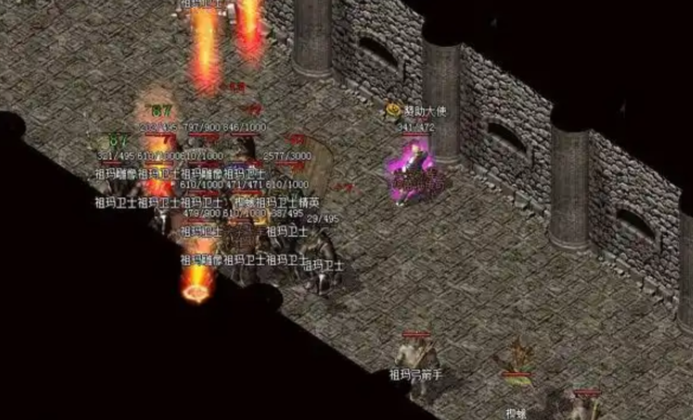 项链在玛雅神殿与蜈蚣洞能够打到地藏王是爆终极兵器的BOSS