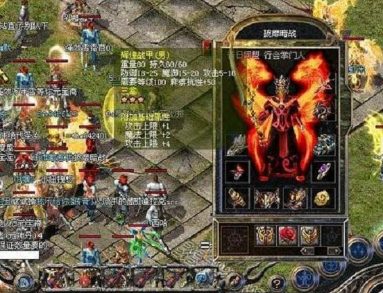 原汁原味的传奇后随意爆的啊道士十五狗全区横着走